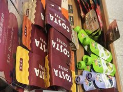 -COSTA COFFEE(哈尔滨凯德学府店)