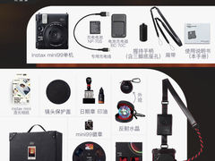 -鹰巢数码EAGLE’S NEST(中关村店)
