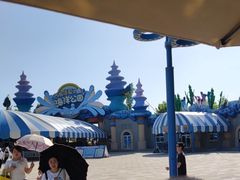 -西安华夏文旅水世界