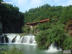-天河潭旅游度假区