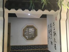 -久品居外婆人家(时光店)