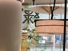 -绿茶餐厅(淮安吾悦广场店)