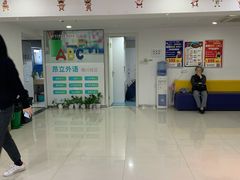 -昂立青少儿成长中心(普陀中环百联校区)