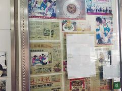 -黄连大头华烧鹅店(大良店)