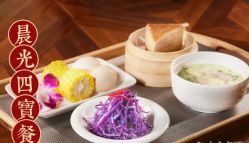 -大美母婴月子中心(馨乐庭店)