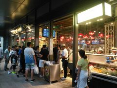 -陈鹏鹏潮汕菜(欢乐海岸 海边景观店)
