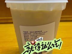 -三江购物(上上城店)