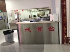 -北京服装学院-食堂