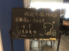 -海马体照相馆(北京apm店)