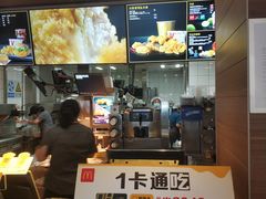 -麦当劳(顺义店)
