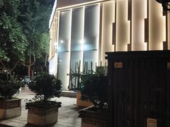 -勇利赵家烤肉坊(含光路店)