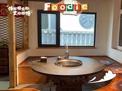 -缘福乡村铁锅炖民宿(八达岭店)