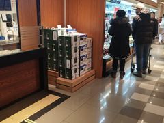 -远大购物中心(南岗店)