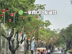 -厦门园林博览苑