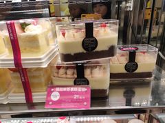 提拉米苏-味多美蛋糕(金顶街店)