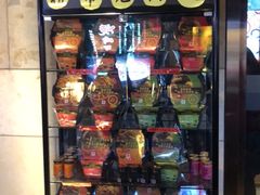 -海底捞火锅(漕宝路店)