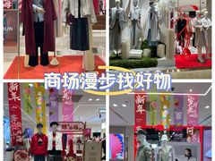 -群光广场