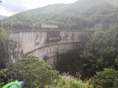 -平江沱龙峡漂流