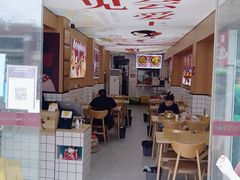 门面-冒菜西施·非遗冒菜(总店)