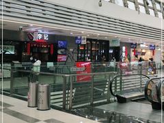 -蓉李记成都名小吃(武汉经开万达店)