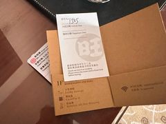 -上海神旺大酒店