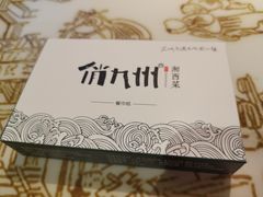 -俏九州·小炒黄牛肉(华润万象汇店)