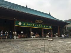 -大学习巷清真寺