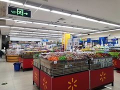 -沃尔玛超市(武侯店)
