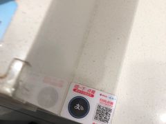 -李先生牛肉面大王(广渠门内店)