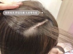 -3AM·S HAIR SALON烫发染发接发
