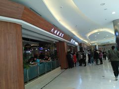 -万象·复兴号鲜肉烤肉海鲜自助(升级店)
