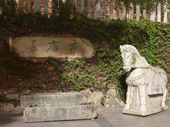 -晋江五店市传统文化旅游区