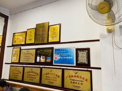 -民信老铺(华盖路店)