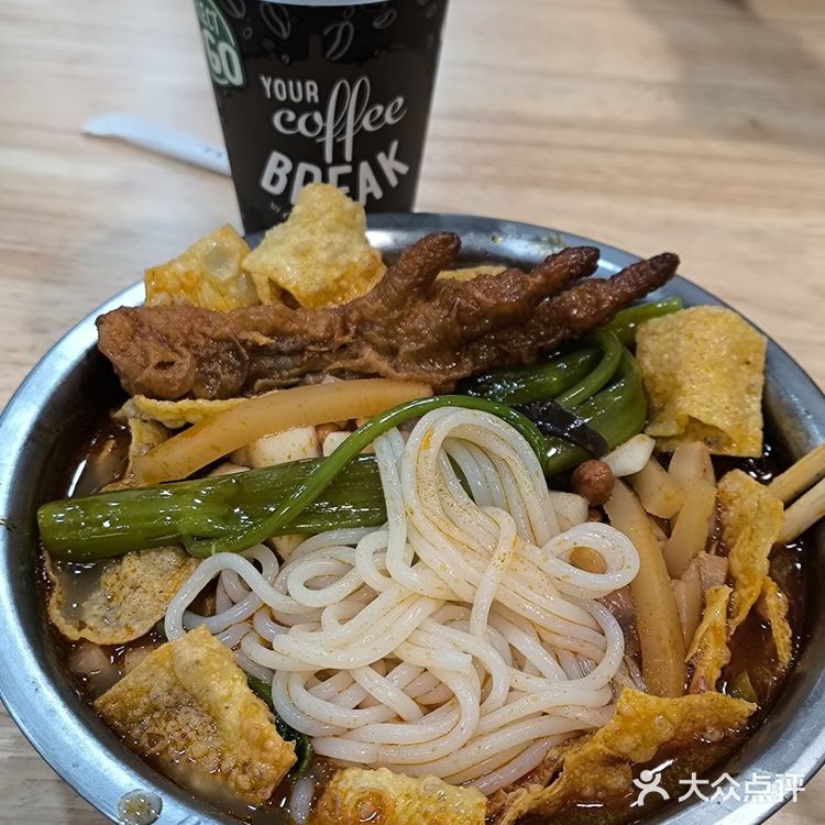 合肥嗦粉新大陆螺蛳粉茉莉豆浆这对CP我磕爆