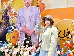 -盛京大奥莱(沈阳奥体店)