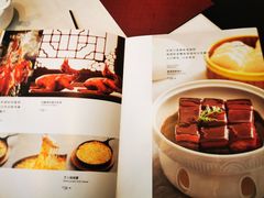 -悦融·京鲁菜·露台花园(安定门店)