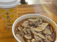 -王记生烫牛杂面馆(兰陵路店)