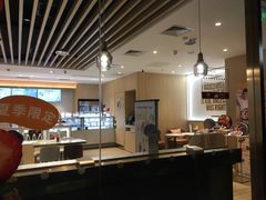 -哈根达斯(西安北郊店)