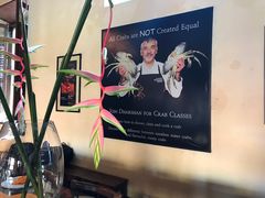 大堂-Ministry of Crab(科伦坡店)