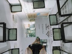 -星空失恋博物馆(北京路旗舰店)