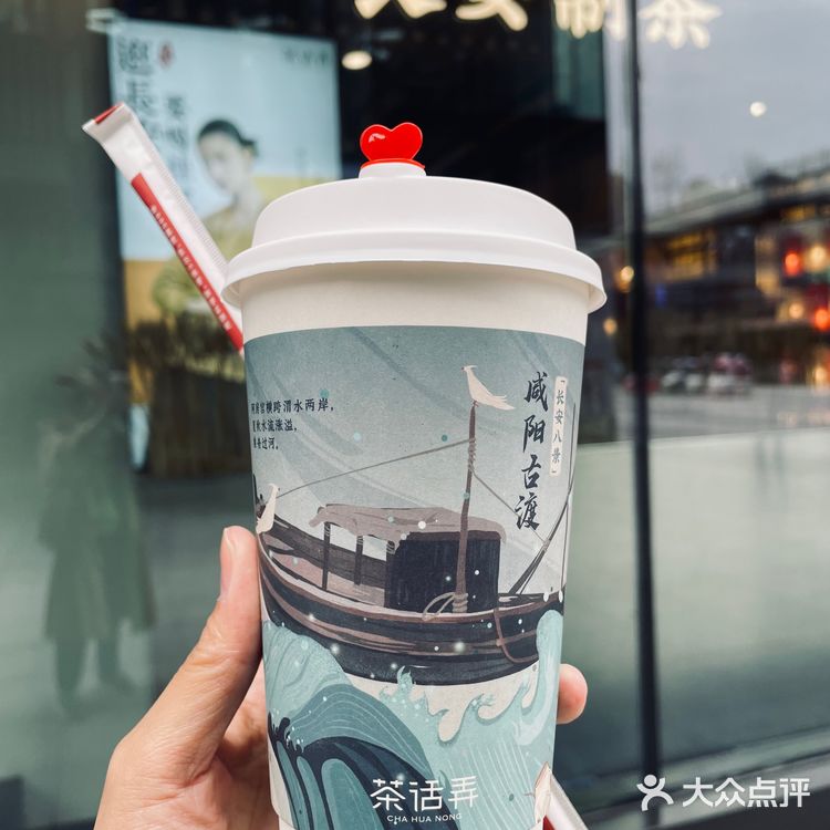 问冬｜终日沉迷茶话弄无法自拔