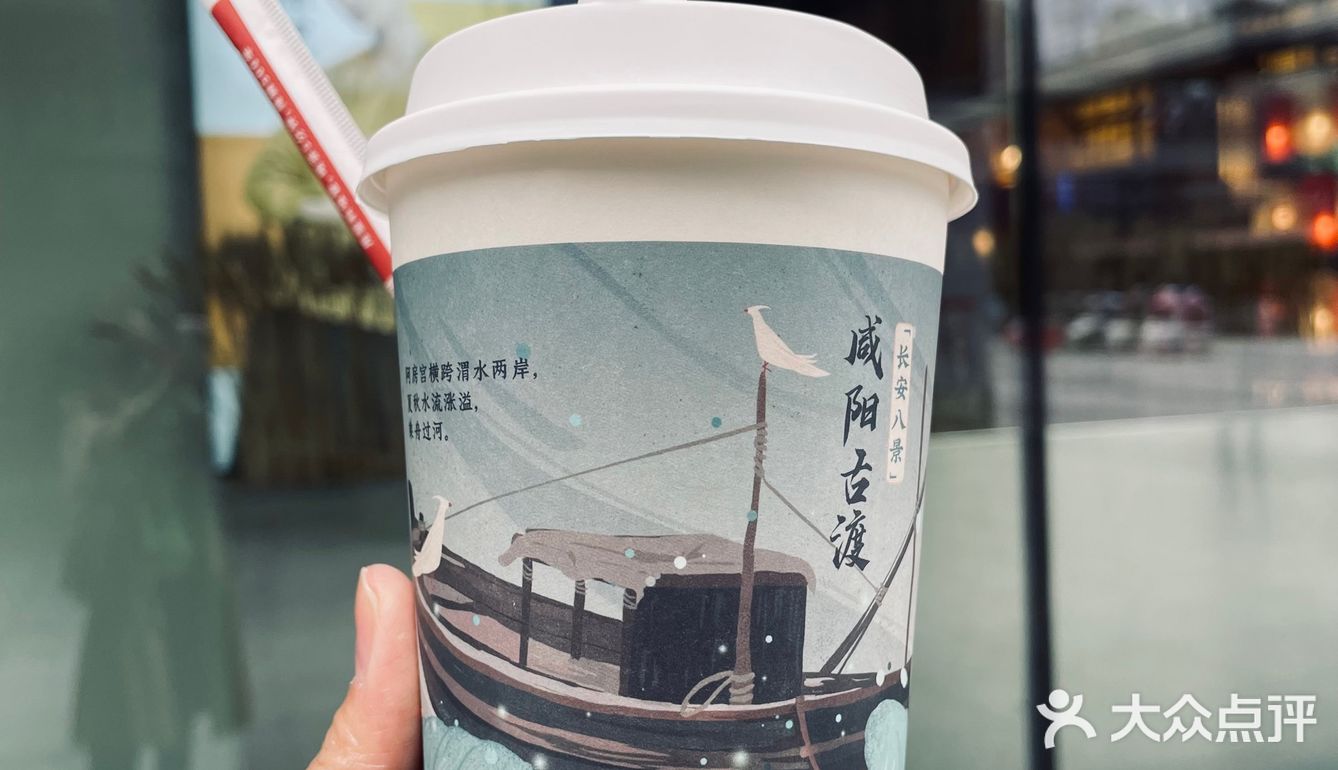 问冬｜终日沉迷茶话弄无法自拔