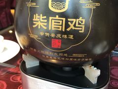 -集贤门·徽菜(南山店)