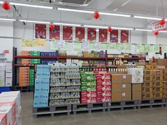 -嘿嘛仓储购(华明店)