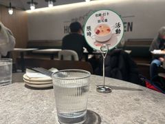 -留半山·香港食堂(啦啦宝都店)