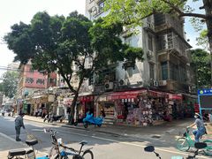 -仁信双皮奶(庙前直街店)