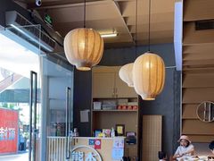 -味千拉面(南昌杉杉奥特莱斯广场店)
