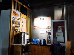 -城南老友羊蝎子火锅(花乡奥莱店)
