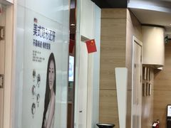 -极光口腔·矫正种植修复(锦江店)