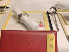 -东海朗廷酒店-唐阁T’ANG COURT 中餐厅